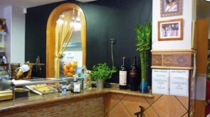 Bodega Bar Paquito