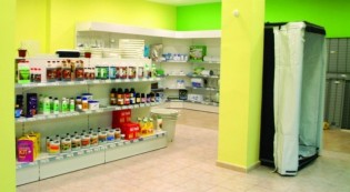 Grow Shop Planta T