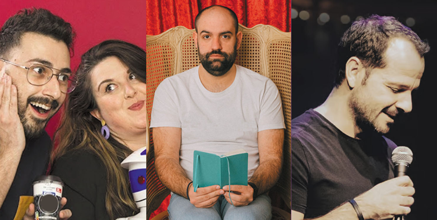 Lalachus & Bertus, Daniel Fez y Ángel Martín en el Festival Nits al Parc