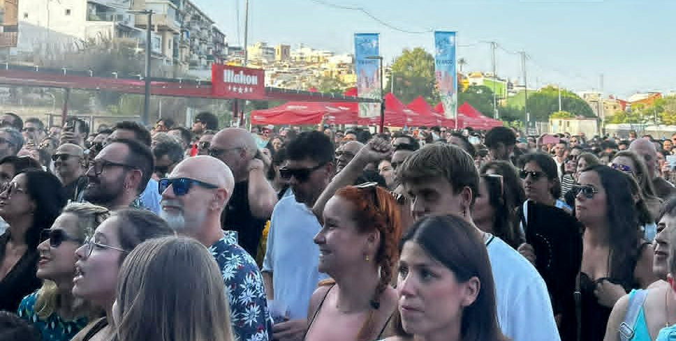 Maror Festival 2026, mucho m&aacute;s que un festival de m&uacute;sica