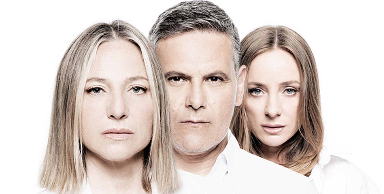 M&uacute;sica y teatro en el Teatro Chap&iacute; de Villena con "Encordados" y "Las amistades peligrosas"