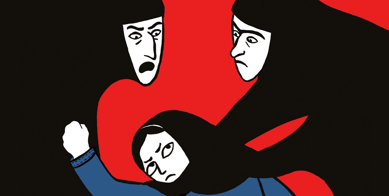 "Persépolis", otro gran clásico del cómic.