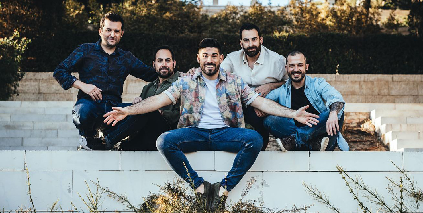 Los eldenses, Diagnóstico Binario, también actuarán en el EMDIV Music Festival 2024.