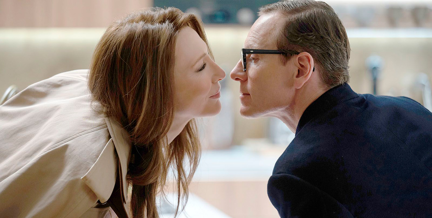"Confidencial: Black Bag", del 13 al 19 de junio, a las 23:45h.