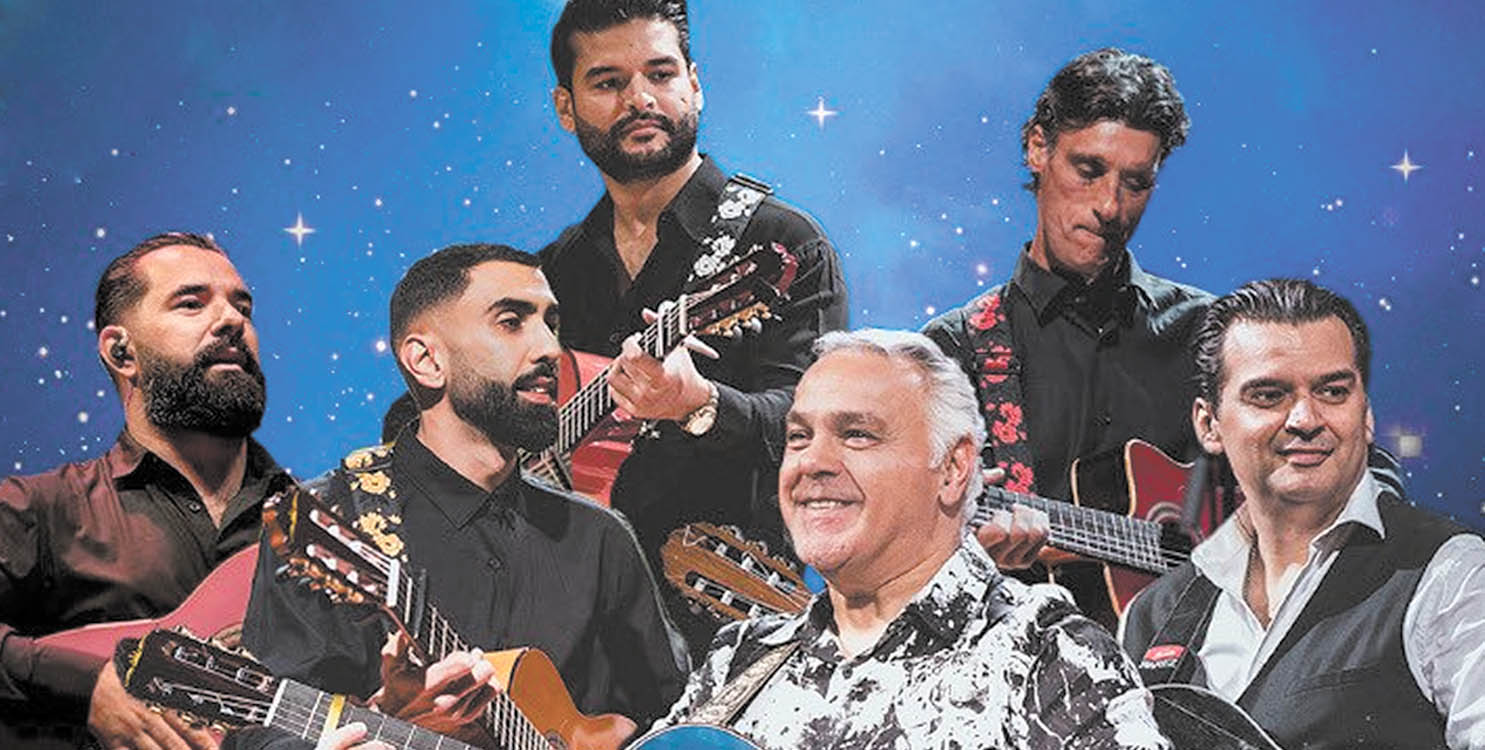 Gipsy Kings