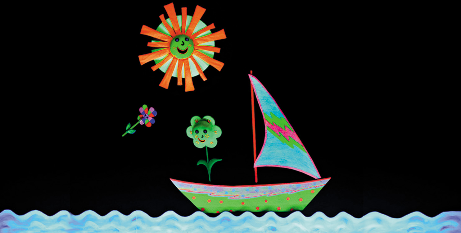 "El Sol y el Girasol"