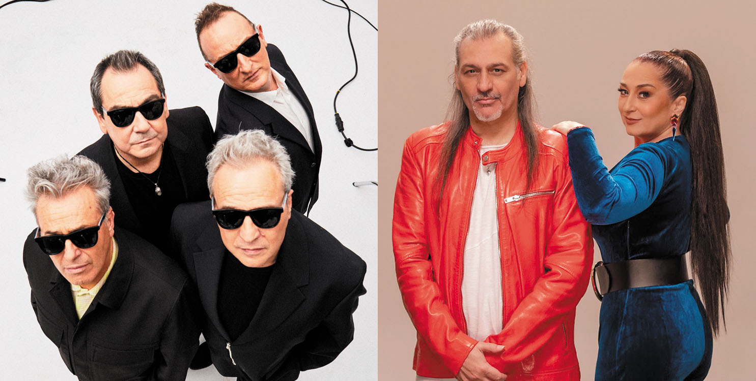 Hombres G y Camela