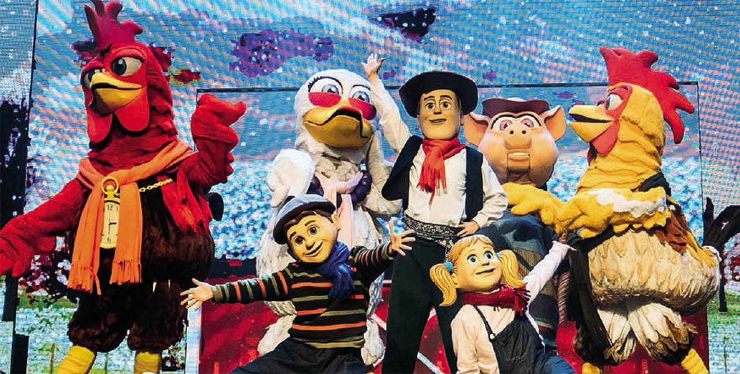 "La granja de Zenón. El gran gallo"