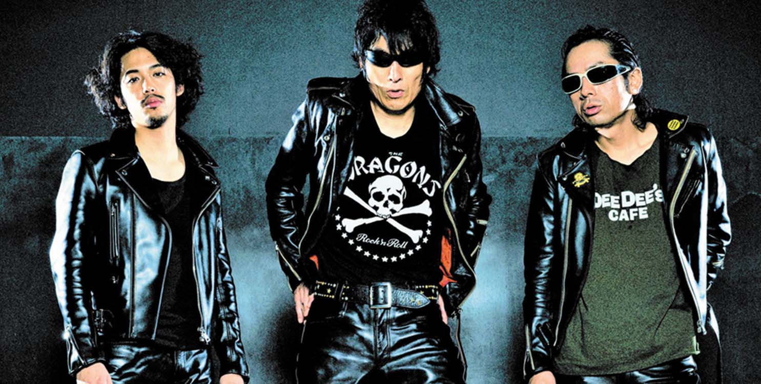 Guitar Wolf