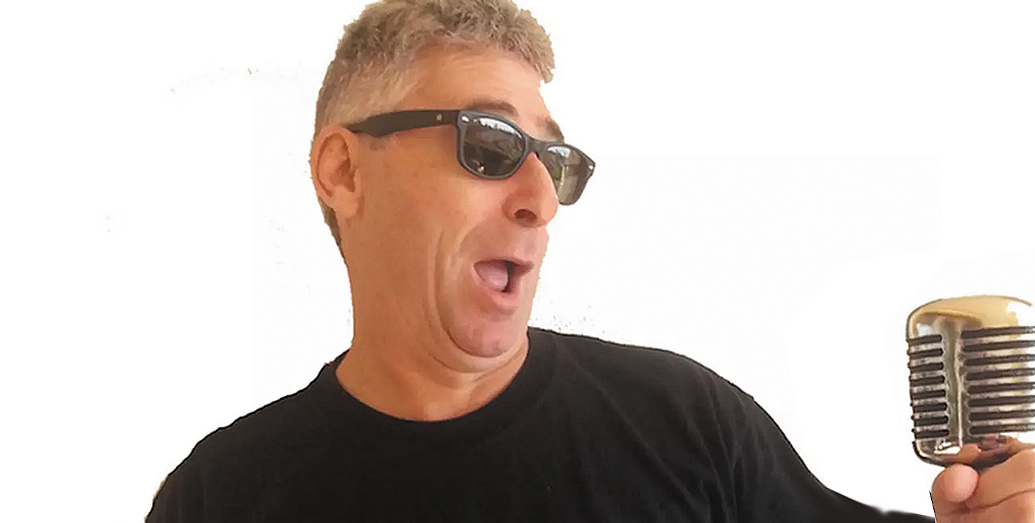 El Pechuga