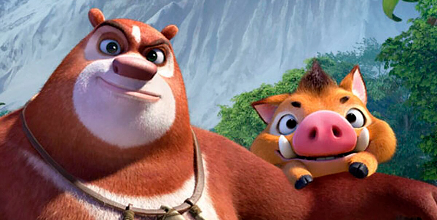 "Boonie Bears: regreso a la Tierra", los días 25 y 26/05 en Cines Odeón Elche.