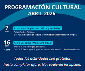 MUSEO AGUAS DE ALICANTE