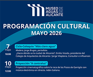 MUSEO AGUAS DE ALICANTE