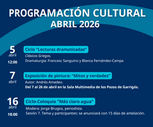 MUSEO AGUAS DE ALICANTE