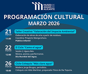 MUSEO AGUAS DE ALICANTE